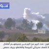 جرحى وقتلى وقصف لمناطق عدة بسوريا