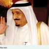 سمو ولي العهد يثمن مبادرات عبداللطيف جميل الاجتماعية