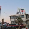 KFC تفتتح مطعمها رقم 20 بالمغرب