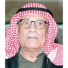 د.صالح العجيري: يناير أكثر برودة من ديسمبر وفرص الأمطار منعدمة خلال الأيام المقبلة