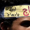 بدء وقف لإطلاق النار بين الحوثيين والسلفيين باليمن