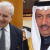 فتاة من البدون تفوقت فرفضت التربية تعيينها