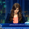 فيديو..تفاصيل محاولة اغتصاب طلبة لمعلمة مصرية أثناء الامتحان