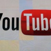 دول خليجية تقيد الوصول للفيلم المسيء وتهدد بحجب يوتيوب