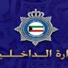 وافد عربي في قبضة رجال الأمن متلبسًا بسرقة كيبلات