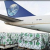 السعودية ترسل مساعدات إغاثية إلى غزة عبر مصر