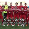شباب كرتنا خسروا أمام إيران الأولمبي