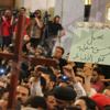 ''شباب ماسبيرو'': الاعتداء على ''الكاتدرائية'' إهانة للضمير الإنساني ''شباب ماسبيرو'': الاعتداء على ''الكاتدرائية'' إهانة للضمير الإنساني