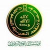 مؤسسة النقد تحدد إجازة العيد للبنوك