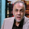 فيديو. خالد عبد الله: كلنا فاسدون فيديو. خالد عبد الله: كلنا فاسدون