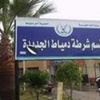 القبض على 16 من جماعة الإخوان بتهمة الاعتداء على قسم شرطة دمياط الجديدة