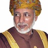 عمان تعارض الاتحاد الخليجي