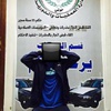 ضبط مواطن وبدون بحوزتهما مواد مخدرة