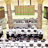 أداء متباين لمؤشرات البورصة المصرية أداء متباين لمؤشرات البورصة المصرية