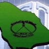 موقع جدارة يبدأ باستقبال طلبات التوظيف