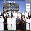 16 شركة قطرية في قائمة أقوى 500 شركة عربية في 2012