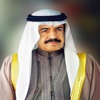 رئيس الوزراء يتلقى برقية تهنئة من ولي عهد الكويت