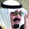 غدًا.. السيسي يقدم واجب العزاء بالسعودية