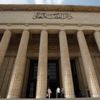 مصر.. حكم مشدد على قاض اغتصب فتاة مصر.. حكم مشدد على قاض اغتصب فتاة