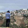 إسرائيل تستوطن القدس الشرقية خارج اي حسابات للسلام إسرائيل تستوطن القدس الشرقية خارج اي حسابات للسلام