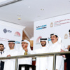 قرع جرس إدراج صكوك «رأس الخيمة كابيتال»