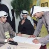 الشباب يعقدون مؤتمرهم الأول لتحديد شخصية كيانهم المرتقب
