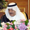 مسيرة الأمير نايف بن عبدالعزيز