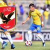 أول تعليق من موسيماني على صفقة التعاقد مع سيرينو