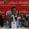 البدري يُكلّف يوسف بإعداد تقرير عن "مازيمبي " - كرة القدم - دوري أبطال أفريقيا