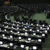 إيران ترحب بانضمام سوريا إلى الاتفاقية حول الأسلحة الكيميائية
