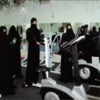 25 نادياً رياضياً نسائياً في المملكة تتجه للحصول على التراخيص