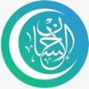 جمعية الإحسان الطبية الخيرية تعلن عن توفر وظائف