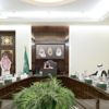نائب أمير مكة يترأس اجتماع القيادات الأمنية نائب أمير مكة يترأس اجتماع القيادات الأمنية