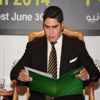 مفاجأة في صفقة استحواذ "ايجل كابيتال" على "إعلام المصريين"