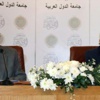 قرار عربي يستبعد أي دور للأسد بسوريا