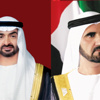 محمد بن راشد ومحمد بن زايد يحضران مأدبة غداء أقامها مصبح الفتان