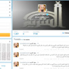 سعود الشريم:"البوفيه المفتوح" جائز.. ومثله "صالات الألعاب"