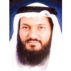 هايف: عاشور و«المبدأ الواحد» فمن يصدق الشعب.. عاشور مع المحمد أم مع المبارك؟! (WEB-TEAM)
