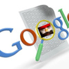 أهتمامات بحث المصريين على الانترنت