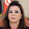 تونس تتسلم رسميا أول دفعة من الأموال المنهوبة