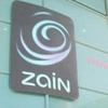 "زين" السعودية تؤجل سداد 2.4 مليار دولار