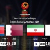 بيليتش :" علينا المحافظة على التركيز طيلة اللقاء"