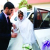 شيعي وسنية يتحديان «داعش» ويتزوجان في بغداد