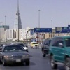 الرياض: 11 ألف قرض عقاري للسعوديين الأسبوع المقبل