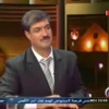 بالفيديو ..كاتب سوري يقاطع محللاً سعودياً ..إذا فكَّر أحد بالتدخل عسكرياً فانتظروا يوم القيامة!