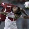 كرة القدم - قطر تخسر أمام استراليا في كأس آسيا للشباب