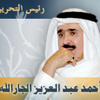 روشتة علاج جديدة.. غيّر نمط حياتك