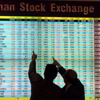 مؤشر البورصة يواصل ارتداده ويغلق على ارتفاع