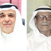 د. صالح العجيري لـ الوطن: لا تبالغوا في رياح الأحيمر.. الطقس طبيعي بلا مفاجآت