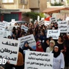 الطيبة:الآلاف في مسيرة الغضب استنكارا لمقتل مدير المدرسة يوسف حاج يحيى